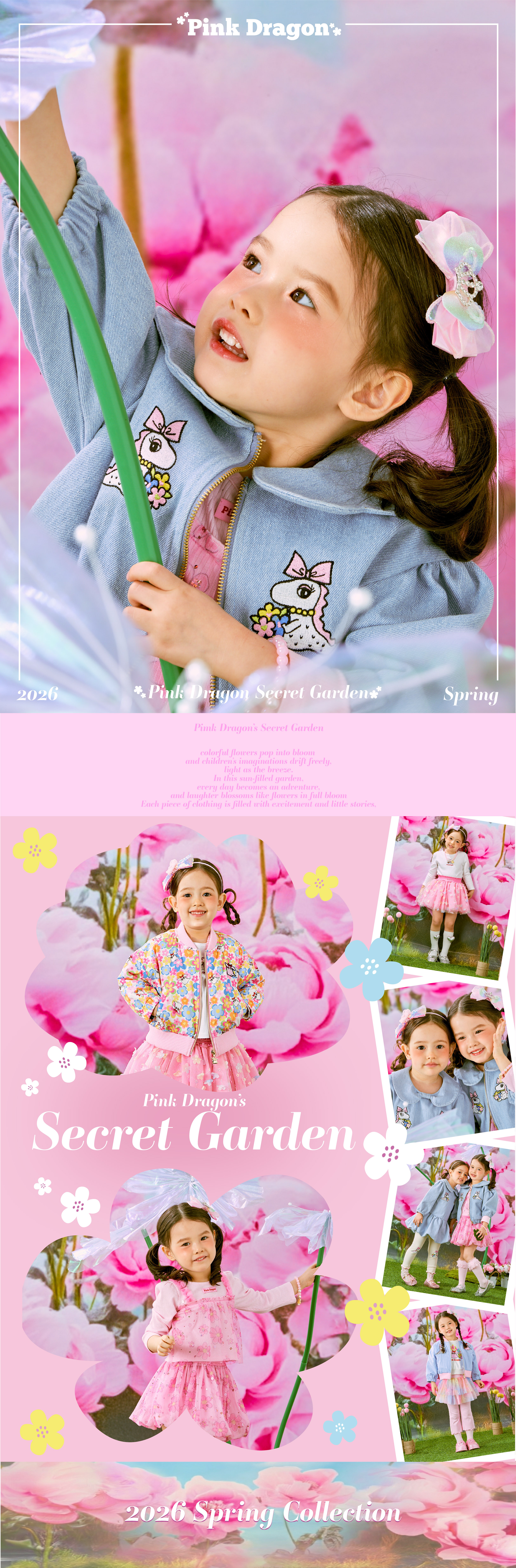 26SS 1차 P61DG5041 오로라 핑크 헤어밴드-01.jpg